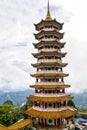 Pagoda Chin Swee Caves Temple, Genting Highland, Pahang, Malaysia