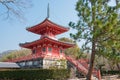 Pagoda at Daikaku-ji Temple in Kyoto, Japan. The site was originally a residence of Emperor Saga 786- Royalty Free Stock Photo