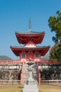 Pagoda at Daikaku-ji Temple in Kyoto, Japan. The site was originally a residence of Emperor Saga 786- Royalty Free Stock Photo