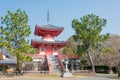 Pagoda at Daikaku-ji Temple in Kyoto, Japan. The site was originally a residence of Emperor Saga 786- Royalty Free Stock Photo