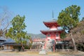 Pagoda at Daikaku-ji Temple in Kyoto, Japan. The site was originally a residence of Emperor Saga 786- Royalty Free Stock Photo