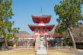 Pagoda at Daikaku-ji Temple in Kyoto, Japan. The site was originally a residence of Emperor Saga 786- Royalty Free Stock Photo