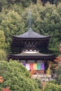 Pagoda of Eikando temple, Kyoto, Japan Royalty Free Stock Photo