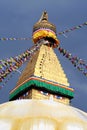 Pagoda in Kathmandu Royalty Free Stock Photo