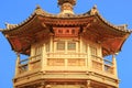 Pagoda in Nan Lian Garden, Hong Kong Royalty Free Stock Photo