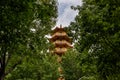 Pagoda, Nan Tien Temple, Wollongong Australia Royalty Free Stock Photo