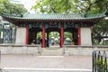 A pagoda in a park