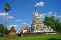 Pagoda and Sanctuary