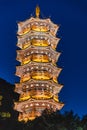 Pagoda seen from a boat cruise in Guilin, China Royalty Free Stock Photo