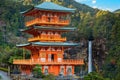 Pagoda of Seiganto-ji Temple at Nachi Katsuura Royalty Free Stock Photo