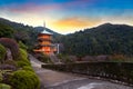 Pagoda of Seiganto-ji Temple at Nachi Katsuura Royalty Free Stock Photo