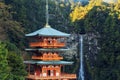 Pagoda of Seiganto-ji Temple at Nachi Katsuura Royalty Free Stock Photo