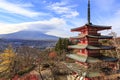 Pagoda at Shintoist temple at Shimoyoshida, Fujiyoshida Royalty Free Stock Photo