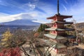 Pagoda at Shintoist temple at Shimoyoshida, Fujiyoshida Royalty Free Stock Photo