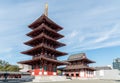 Pagoda at Shitennoji , The oldest temple in Osaka, Japan