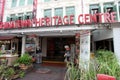 Pagoda Street in Singapore Royalty Free Stock Photo