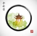 Pagoda temple and forest trees in black enso zen circle on white background. Royalty Free Stock Photo