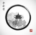 Pagoda temple and forest trees in black enso zen circle on white background. Traditional oriental ink painting sumi-e, u Royalty Free Stock Photo