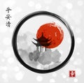 Pagoda temple, red sun and forest trees in black enso zen circle on white glowing background. Traditional oriental ink Royalty Free Stock Photo