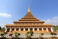 Pagoda at Wat Nongwang, Khon kaen Thailand Royalty Free Stock Photo