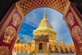 Pagoda in Wat Phra That Doi Suthep in Chiang Mai, Thailand Royalty Free Stock Photo