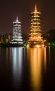 Pagodas Guilin China