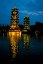 Pagodas Guilin, China, Sun and Moon Pagodas, Guangxi, China Royalty Free Stock Photo