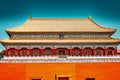 Pagodas, pavilions within the complex of the Temple of Heaven in Beijing, China.Chinese translation of the inscription -