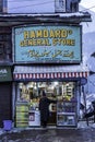 A small general store shop in pahalgam town, Kashmir