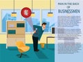 Pain in Back Businessmen. Vector Illustration.