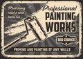 Paint roller monochrome poster with inscription