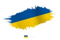 Painted brushstroke flag of Ukraine with waving effect Royalty Free Stock Photo