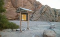 Painted Canyon Trailhead Sign