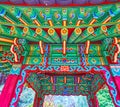 The painted ceiling of Pagoda in Korean Traditional Garden, Kyiv Botanical Garden, Ukraine