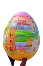 Painted egg. Street festival of large Easter eggs on Sofievskaya Square. Isolated