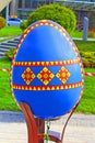 Painted egg. Street festival of large Easter eggs on Sofievskaya Square