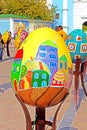 Painted eggs. Street festival of large Easter eggs on Mikhailovska Square