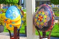Painted eggs. Street festival of large Easter eggs on Sofievskaya Square