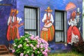 Painted facade of Visual Artists Association building in Colonia del Sacramento, Uruguay Royalty Free Stock Photo