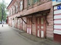 Painted homes in Irkutsk Royalty Free Stock Photo