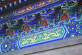 Painted roof supports on Chinese building Royalty Free Stock Photo