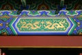 Painted roof supports on Chinese building Royalty Free Stock Photo