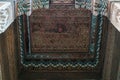 A painted wooden ceiling of the Bahia Palace in Marrakesh Royalty Free Stock Photo