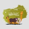 Painting Cartoon of Different Animal with White Arabic Calligraphy of Eid-Al-Adha Mubarak and Hanging Star on Green Brush Stroke