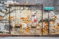 The painting of a couple of Children on a Swing at George Town,