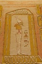 Painting of Egyptian god of Osiris in the Valley of the Kings in Luxor, Egypt Royalty Free Stock Photo