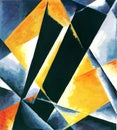 Painting in manner of Lyubov Popova Dramatic Architecture Royalty Free Stock Photo