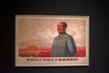 Painting Mao At The Tropenmuseum At Amsterdam The Netherlands 27-6-2021 Royalty Free Stock Photo