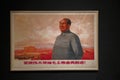 Painting Mao Zedong At Amsterdam The Netherlands 1-4-2022 Royalty Free Stock Photo