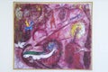 Painting by Marc Chagall, Marc Chagall Museum, Nice, France Royalty Free Stock Photo